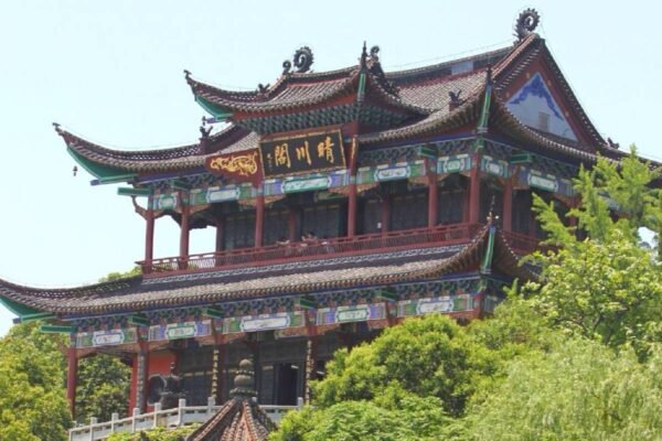 Qingchuan Pavilion Park