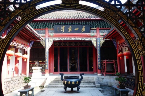 Qingchuan Pavilion Park