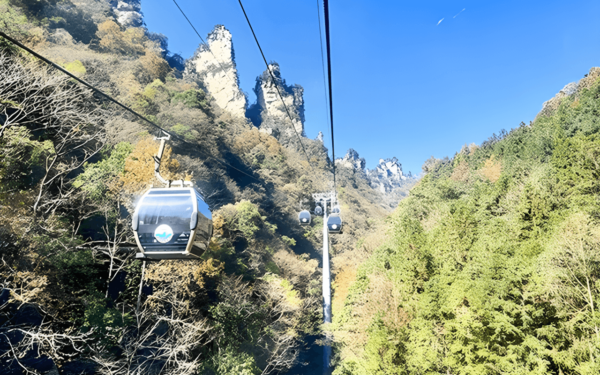 cable-car