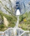 tianmen-cave-zhangjiajie-1