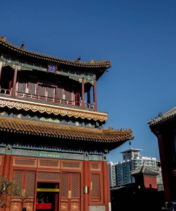 Lama Temple