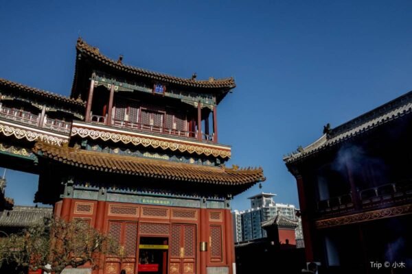 Lama Temple