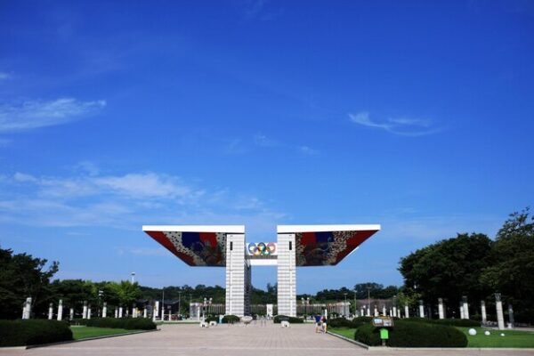 Beijing Olympic Park