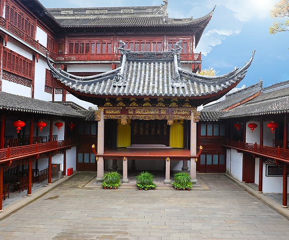 Yu Garden