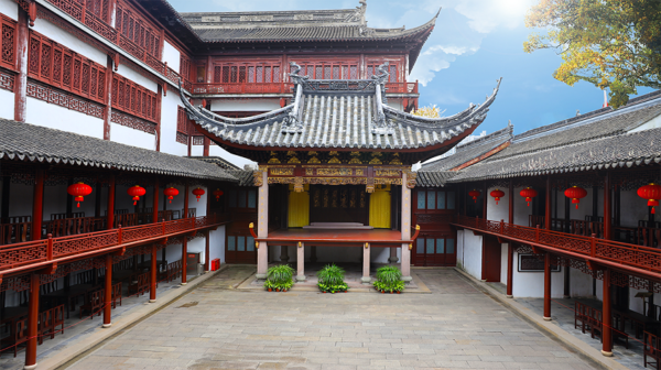 Yu Garden