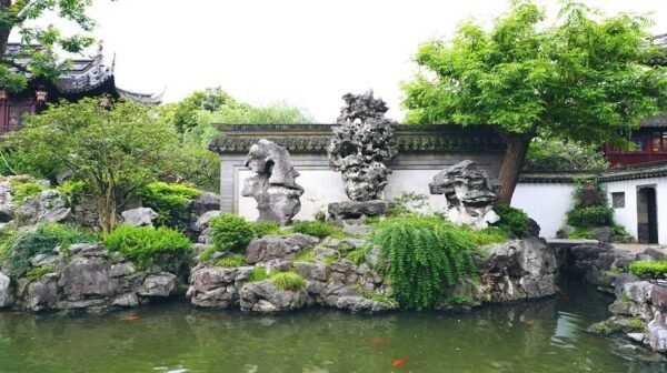 Yu Garden