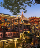 Yu Garden