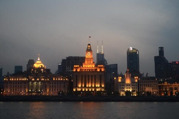 The Bund