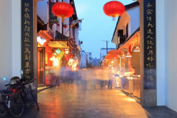 Hubu Alley