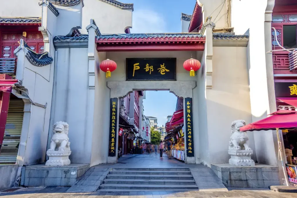 Hubu Alley