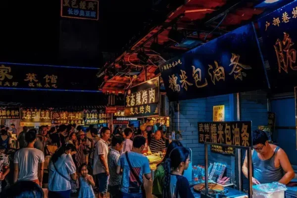 Hubu Alley