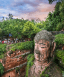 ancient Leshan