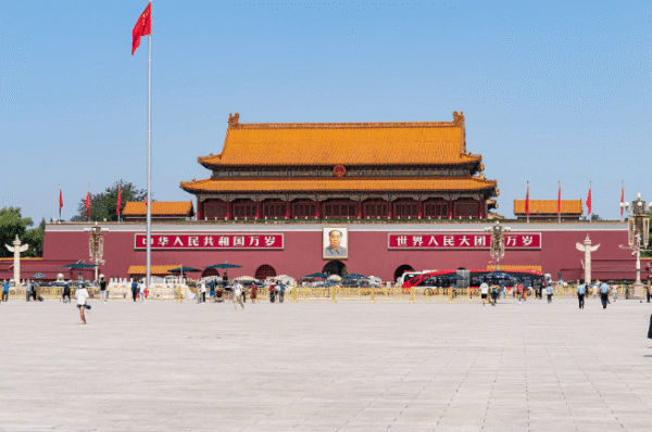 Peking Tours-1