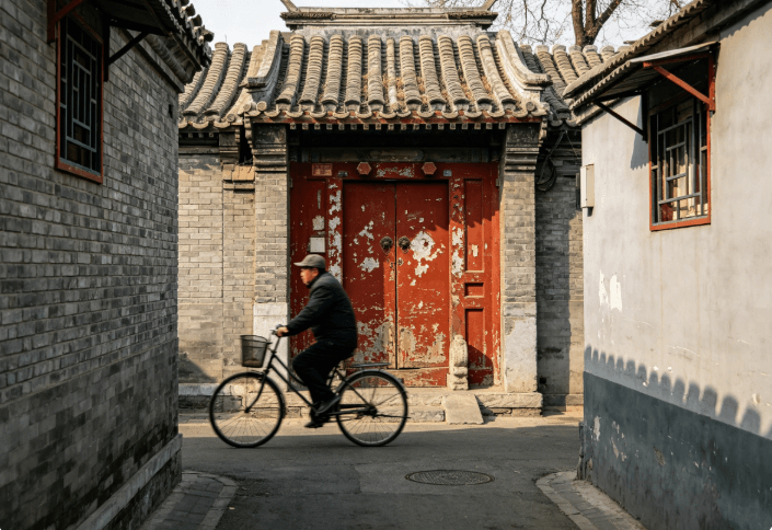 Peking Travel Guide-4