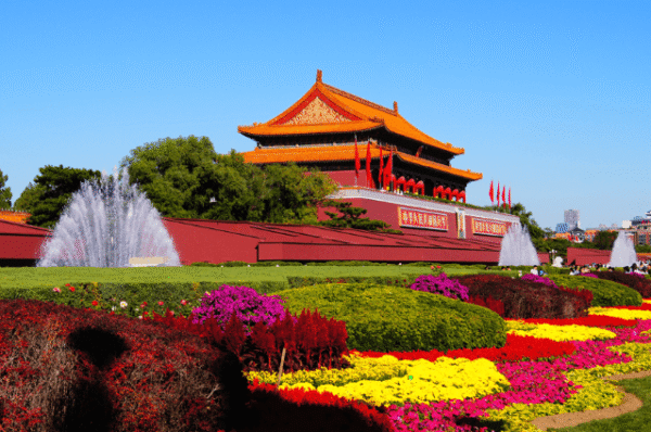 Things to Do in Beijing-1