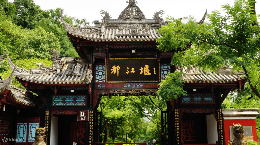 Sichuan Tours-3