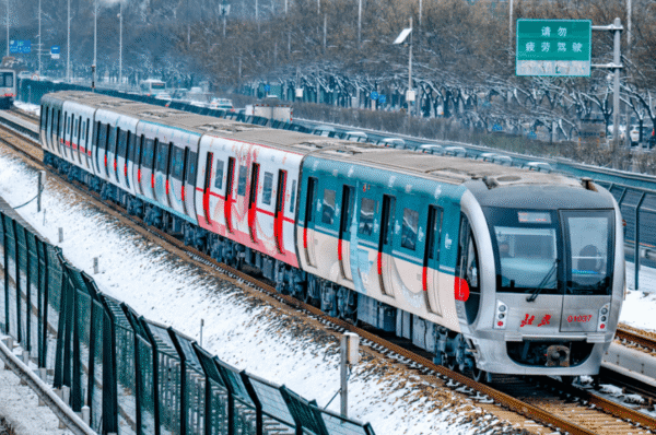 Beijing Subway system