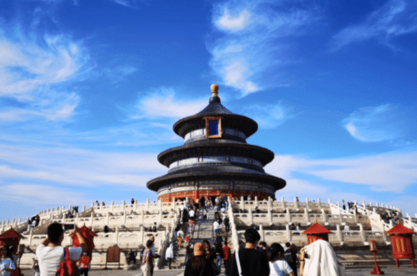 Temple of Heaven