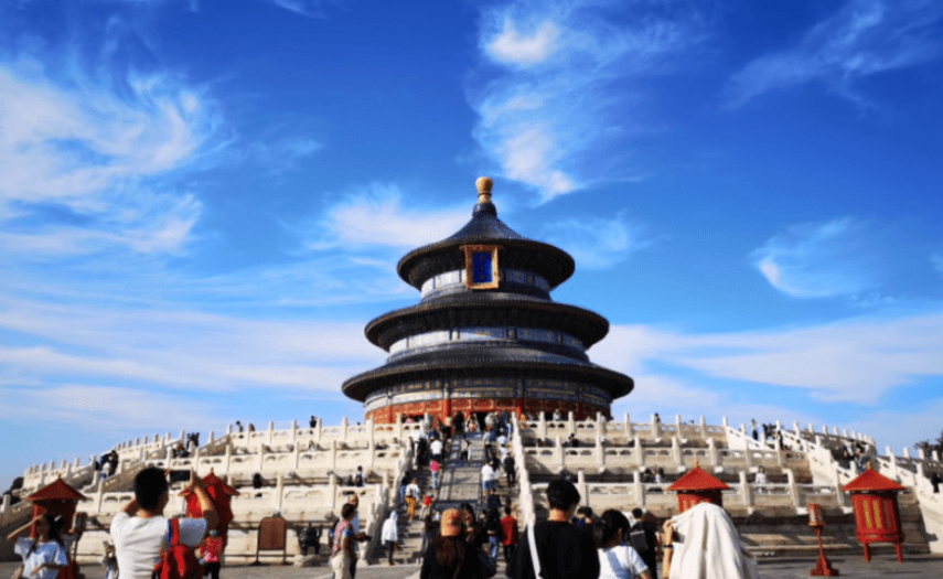 Temple of Heaven