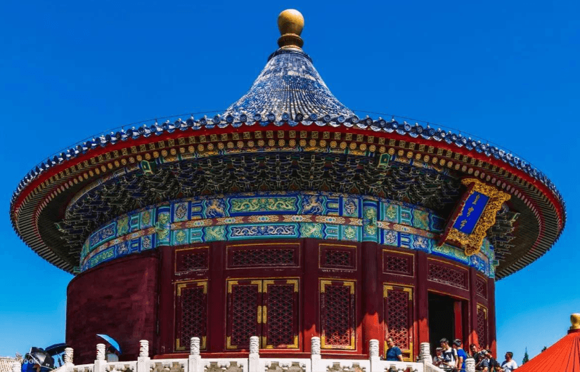 Temple of Heaven