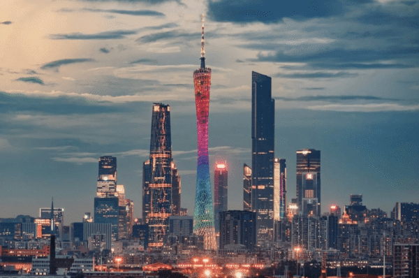 Guangzhou Travel Guide