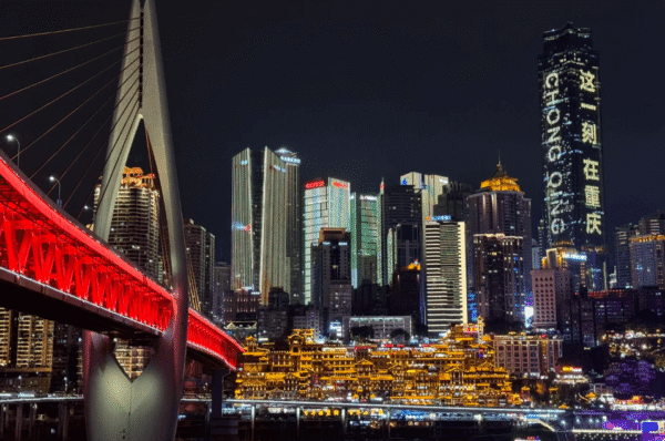 Chongqing Travel Guide