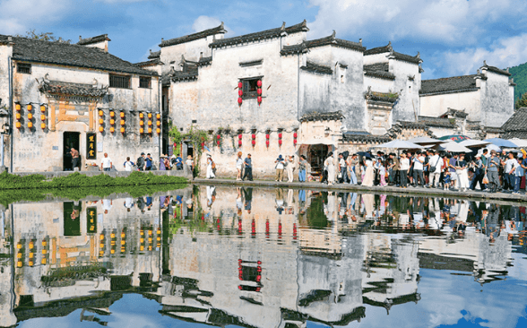 Anhui Tours