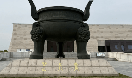 Anhui Tours